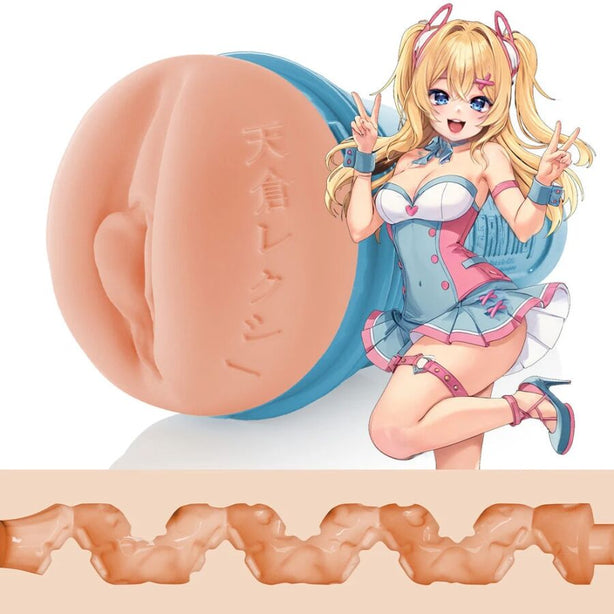 FLESHLIGHT FANTASY - LEXI AMAKURA VAGIN